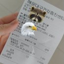 해운대구건강증진센터 이미지