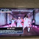 2억원이 넘는 결승전 직관중 ^^ 이미지
