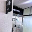 경동로(북) | 안동복합기 경상북도청 신도시 국어논술 학원 코니카미놀타 임대 설치후기