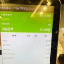 분당 서현 수제버거 쉑쉑 쉐이크쉑 후기 + 메뉴 가격 / AK플라자 맛집