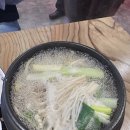 참치민족 이미지