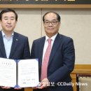 에이치엘산업 이미지