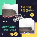 에스비엠 이미지