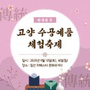 차니푸드 이미지