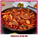 중마동 맛집 세림식당 추천 1순위 가격 주차 예약 리뷰 알아봐요