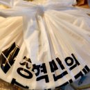 장혁민의부대찌개 터미널점 이미지