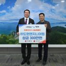 도원엔지니어링 이미지