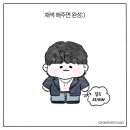 포르포르스튜디오 이미지