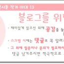 영림내과의원 이미지