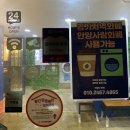 만안구청-11 이미지