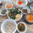 안골보리밥 이미지