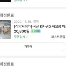 덴탈퍼스트 이미지