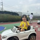 ♡ 하늘반 - 친환경 자동차 🚗 ♡ 이미지