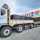 (주)새한비료 이미지