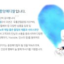 중앙의료기 이미지