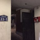 아삭아삭순무민박 이미지