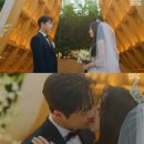 드라마 열녀박씨 계약결혼뎐 조선에서 배인혁 죽었지만 현대에서 죽지않고 나서 이세영 진짜 결혼 해피엔딩 이미지