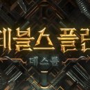 거화빌딩 이미지