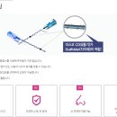 터치유 이미지