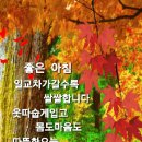 간추린 뉴스 이미지