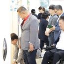 대전시립어린이집 이미지