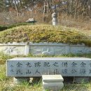 부흥정