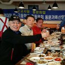 대창중학교 이미지