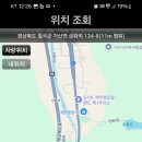 오토빅BK 이미지