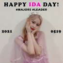 아이다양 생일 축하해요💌#1 이미지