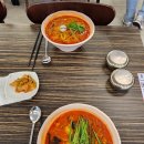 짬뽕지존송천점 이미지