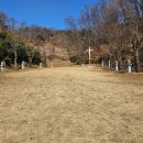 상주 천주교 신앙고백비 | [국내여행-상주] 성지순례 천주교 안동교구 성지 신앙고백비