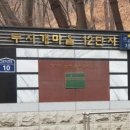 분당-153 이미지