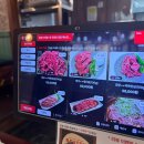 도산뚝배기 | 강남구청역 한우 맛집 도산뚝배기 | 한우투플 깍둑등심 솔직 후기