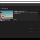 브이컬러링마켓플레이스