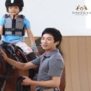 소노펠리체 승마클럽 이미지