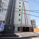 군민의 집 이미지