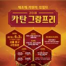 진양호로84번길 이미지