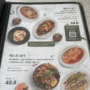 플레져빈 이미지