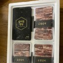 라니스테이블 이미지