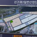 우진영농조합법인 이미지