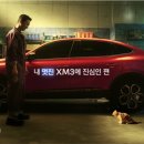 삼성테크노공조 매일경제