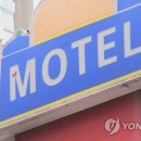 보건여관 이미지