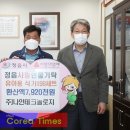 (주)나인테크놀로지 이미지