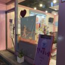 덕비네 수제간식 이미지