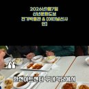 문화전기 - 화성시 석포로 406 | 문화전기