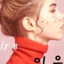 보브헤어샵 네이버블로그
