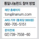 ㈜성우교통 조선일보
