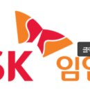 하늘엔지니어링 이미지