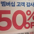 (주)포항에스케이텔레콤 네이버블로그