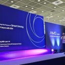 주식회사 스카에나 이미지